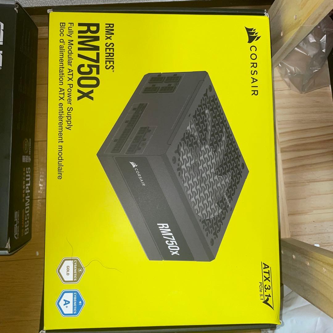 Corsair RM750x フルモジュラー電源 750W