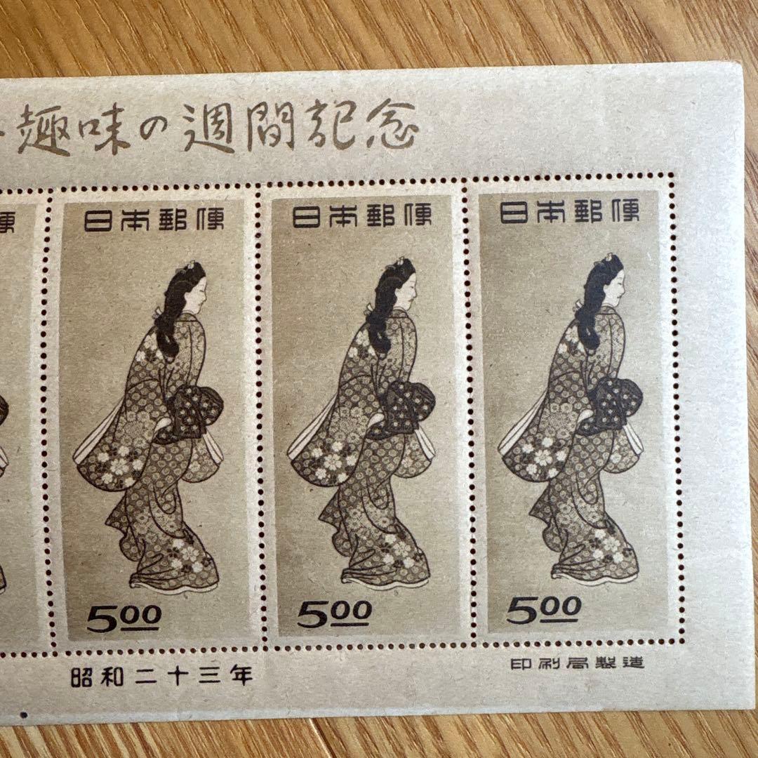 切手趣味週間の記念　　見返り美人　１シート　5枚