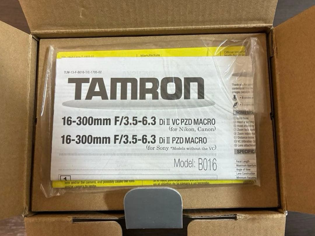 【美品】TAMRON 16-300mm F/3.5-6.3 ニコンFマウント