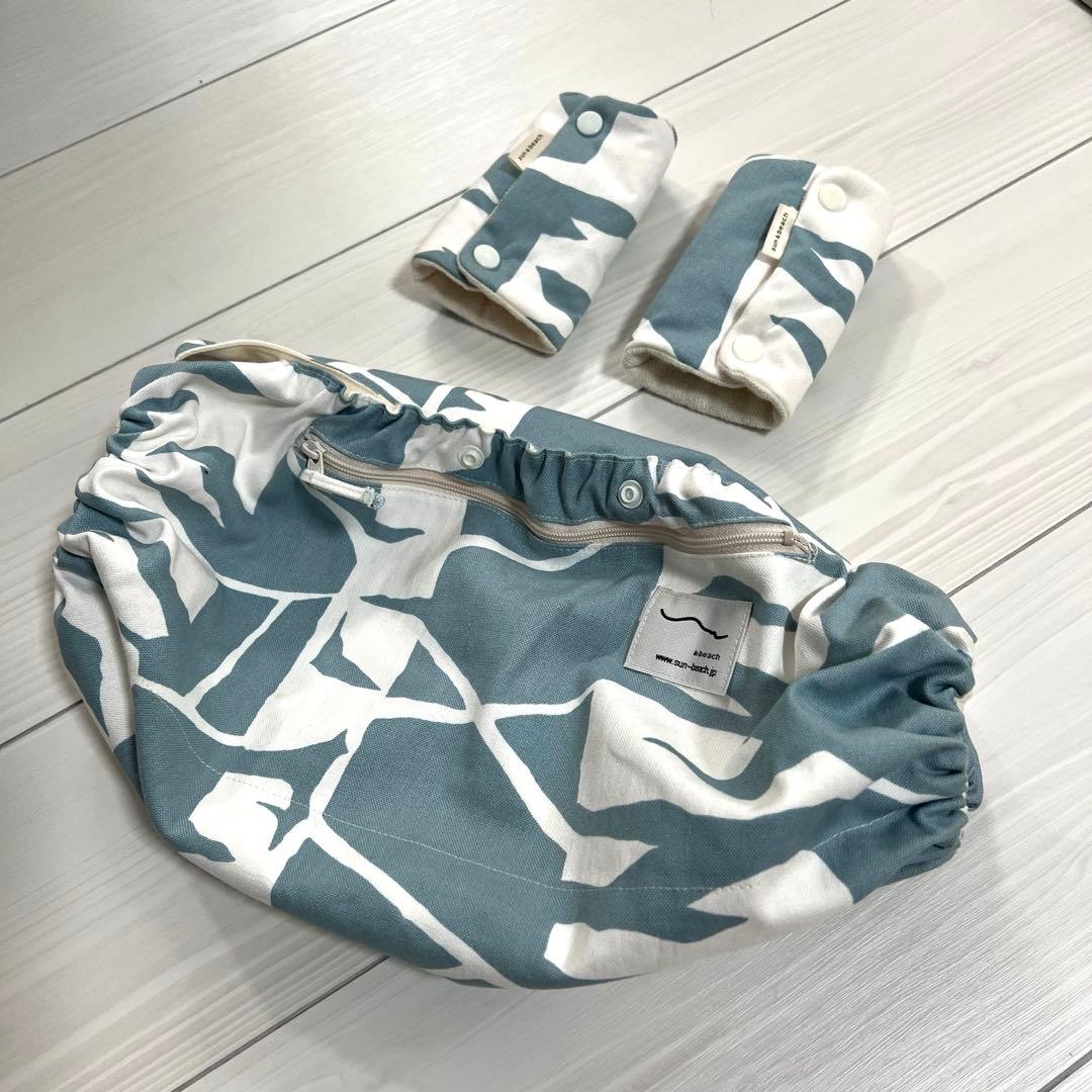 Sun &Beach 抱っこ紐　収納カバー　よだれパット　説明書付き