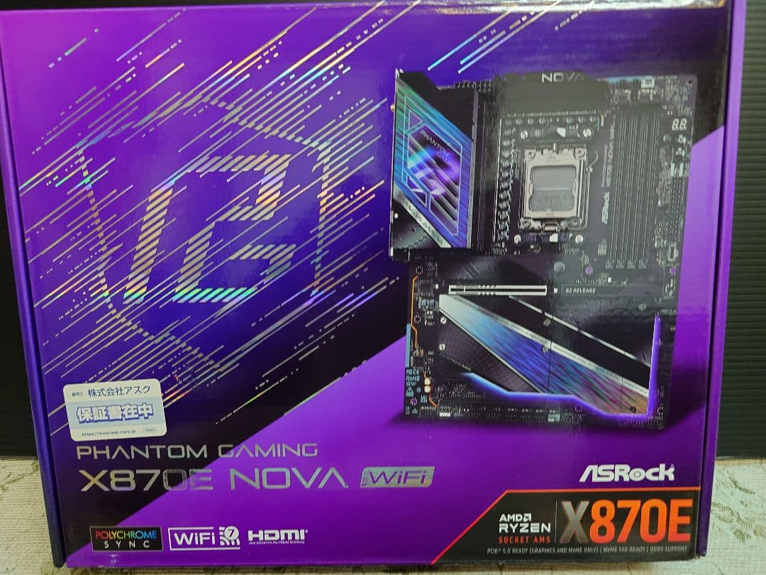 牡*丹様 ASRock X870E NOVA WiFi マザーボード
