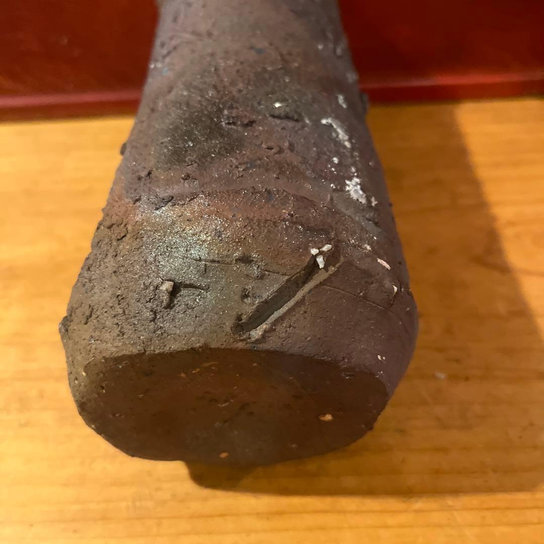 辻村史朗 備前掛け花入れ