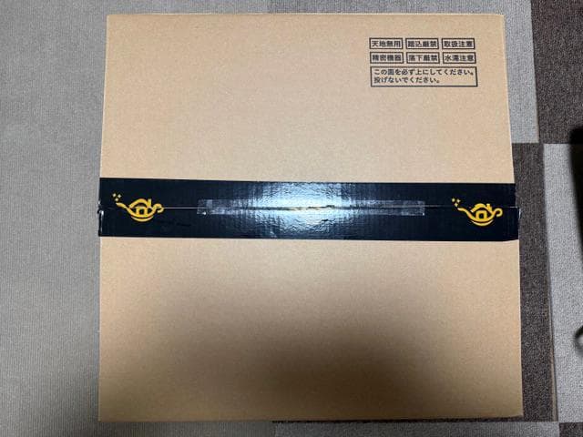 「Aladdin X2 Plus ＆Aladdin Connector2セット」