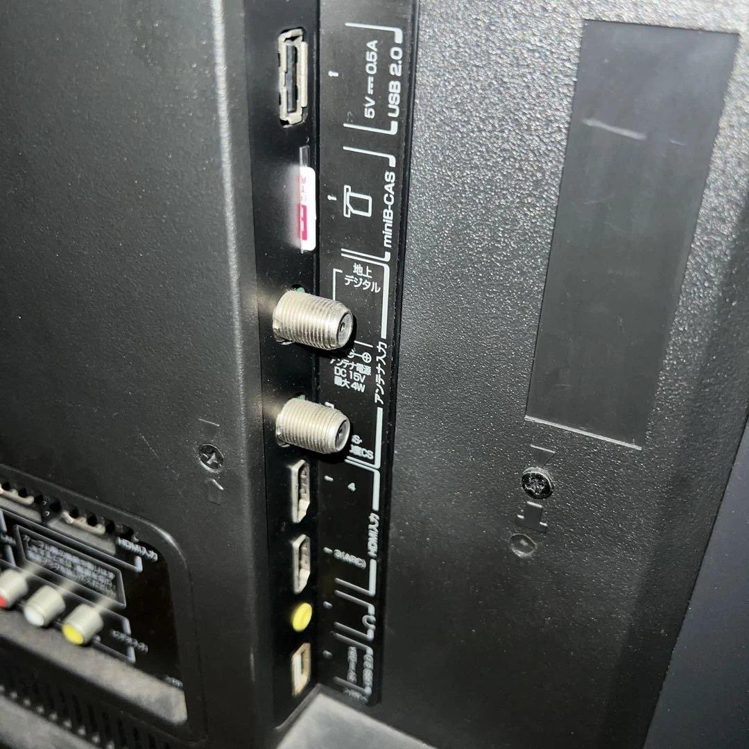 ⭐︎ qwil TCLテレビ43㌅美品まだまだ動作品/