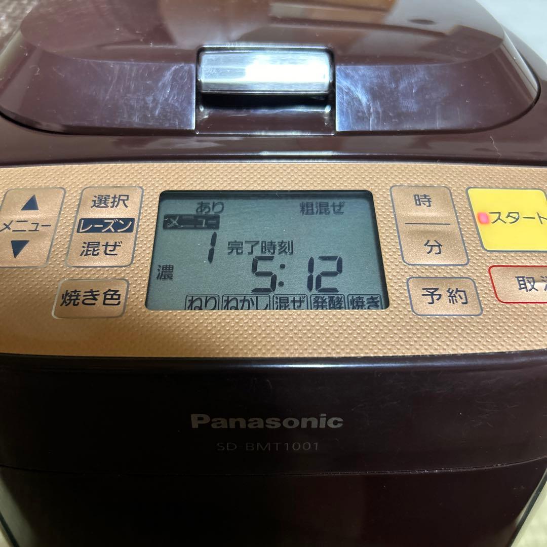 Panasonic SD BMT 1001 ホームベーカリー