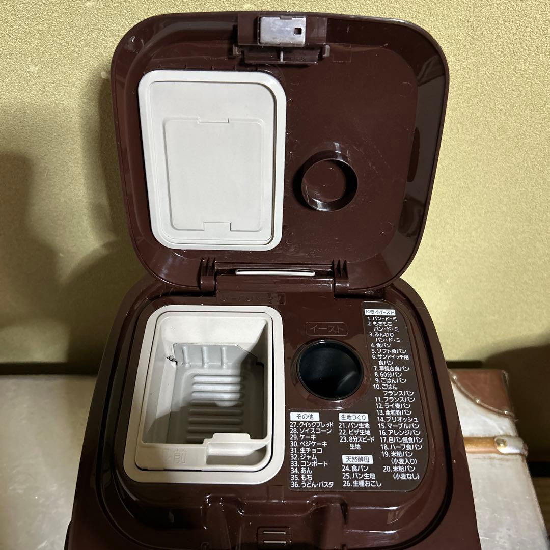 Panasonic SD BMT 1001 ホームベーカリー