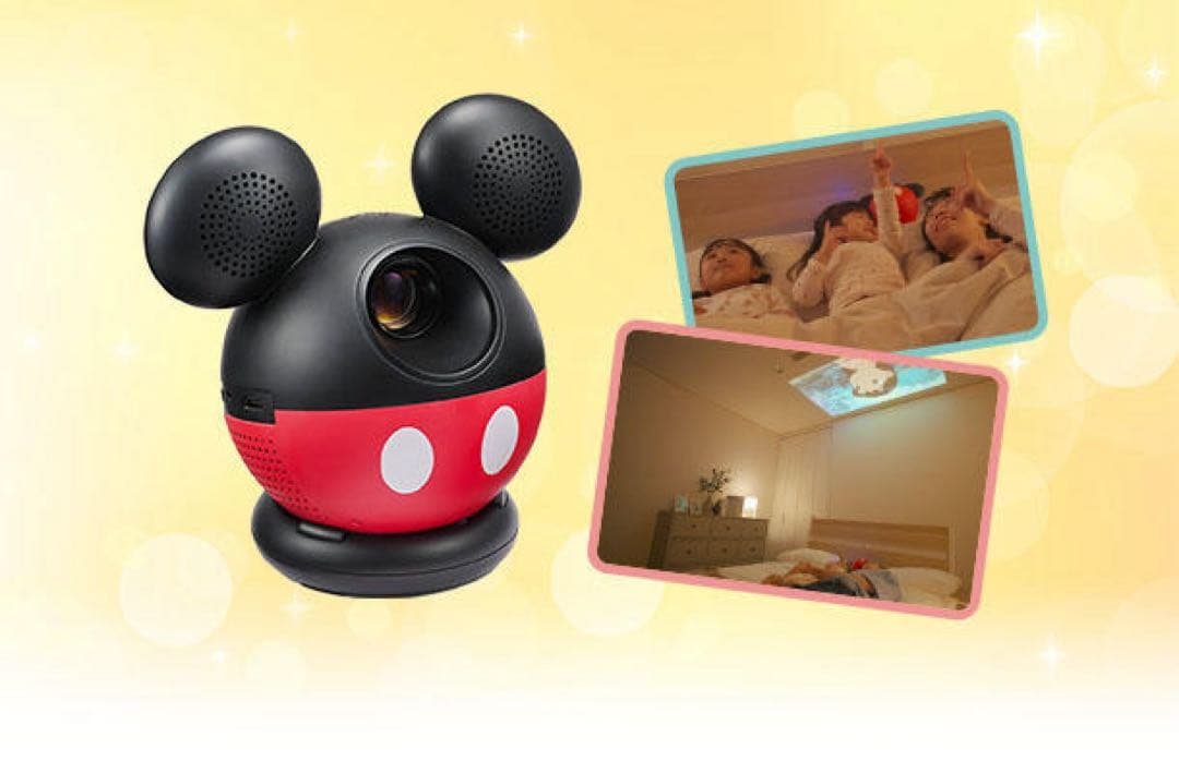 【未開封】DWE ホームプロジェクター タブキャスト付き ディズニー英語