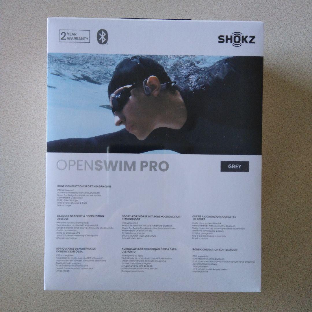SHOKZ ショックス OPEN SWIM PRO グレー