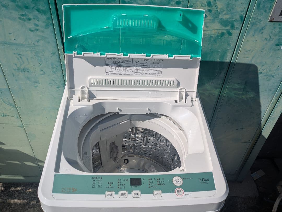 ［493］ 名古屋限定送料無料！ 洗濯機 ヤマダ電機 2019年製 7.0kg