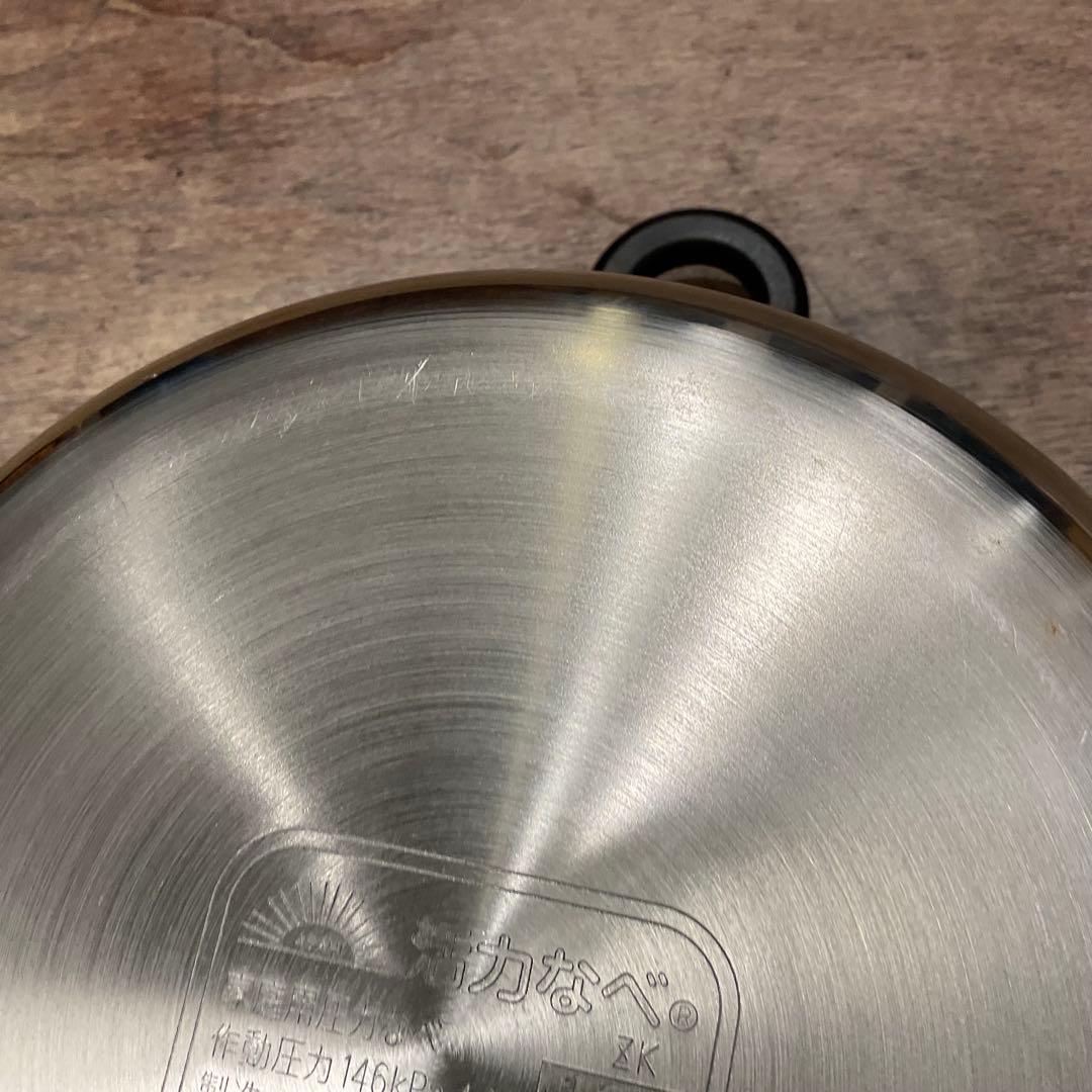 未使用品！アサヒ軽金属 4リットル ゼロ活力鍋 スーパー活力鍋 ZK 4L