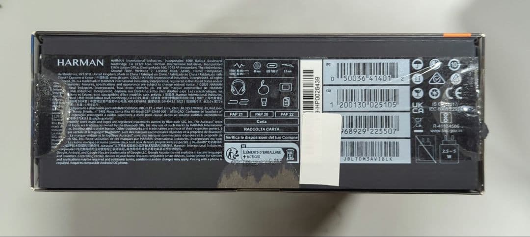 わけあり　JBL TOUR ONE M3 TX