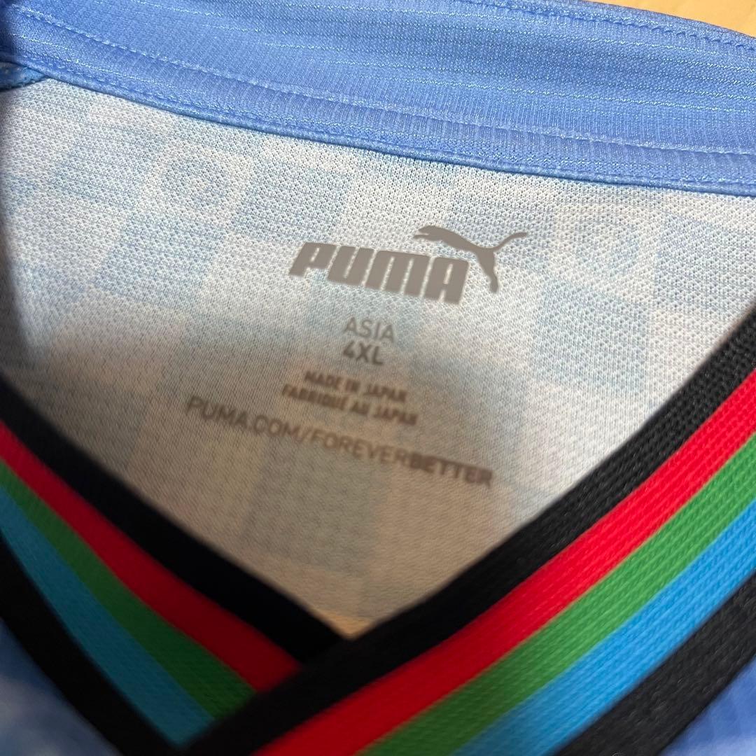 【新品未使用】正規品 2024川崎フロンターレ No.10大島僚太