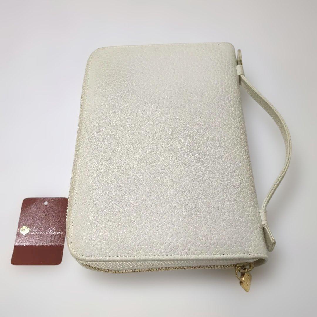 ロロピアーナ　トラベルケース