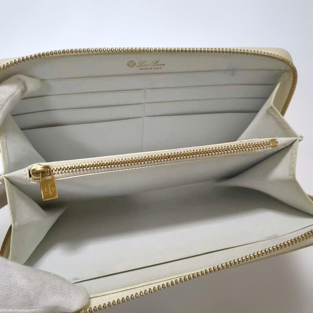 ロロピアーナ　トラベルケース