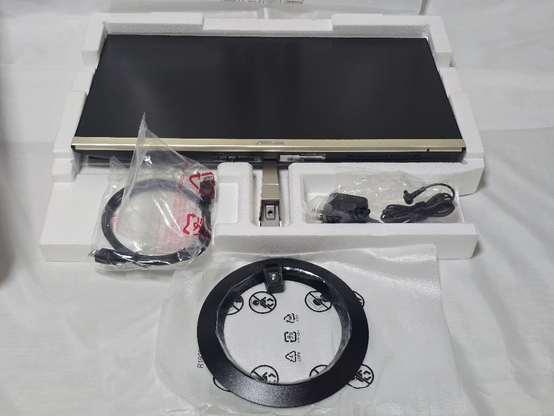 ASUS モニター Eyer Care VZ249HFA-G 24インチ 未使用