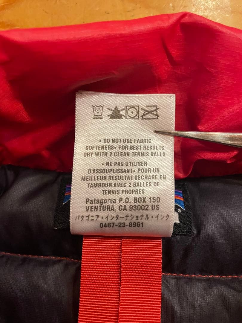 patagonia パタゴニア 84673 ダウンセータージャケット　Mサイズ