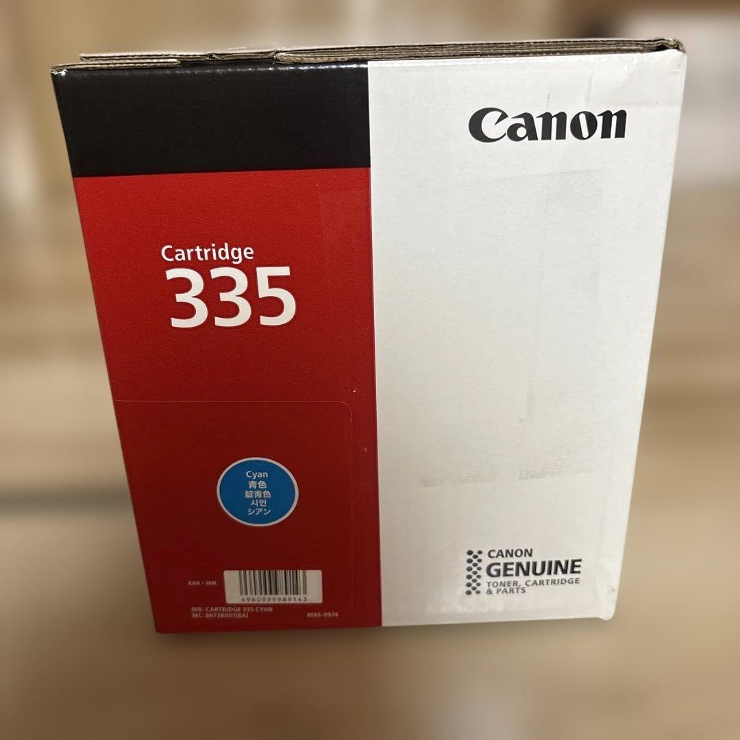 Canon純正トナーカートリッジ335シアン
