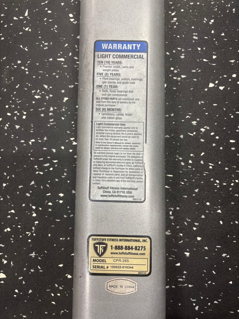 TUFFSTUFF タフスタッフ パワーラック CPR-265 ラットプル