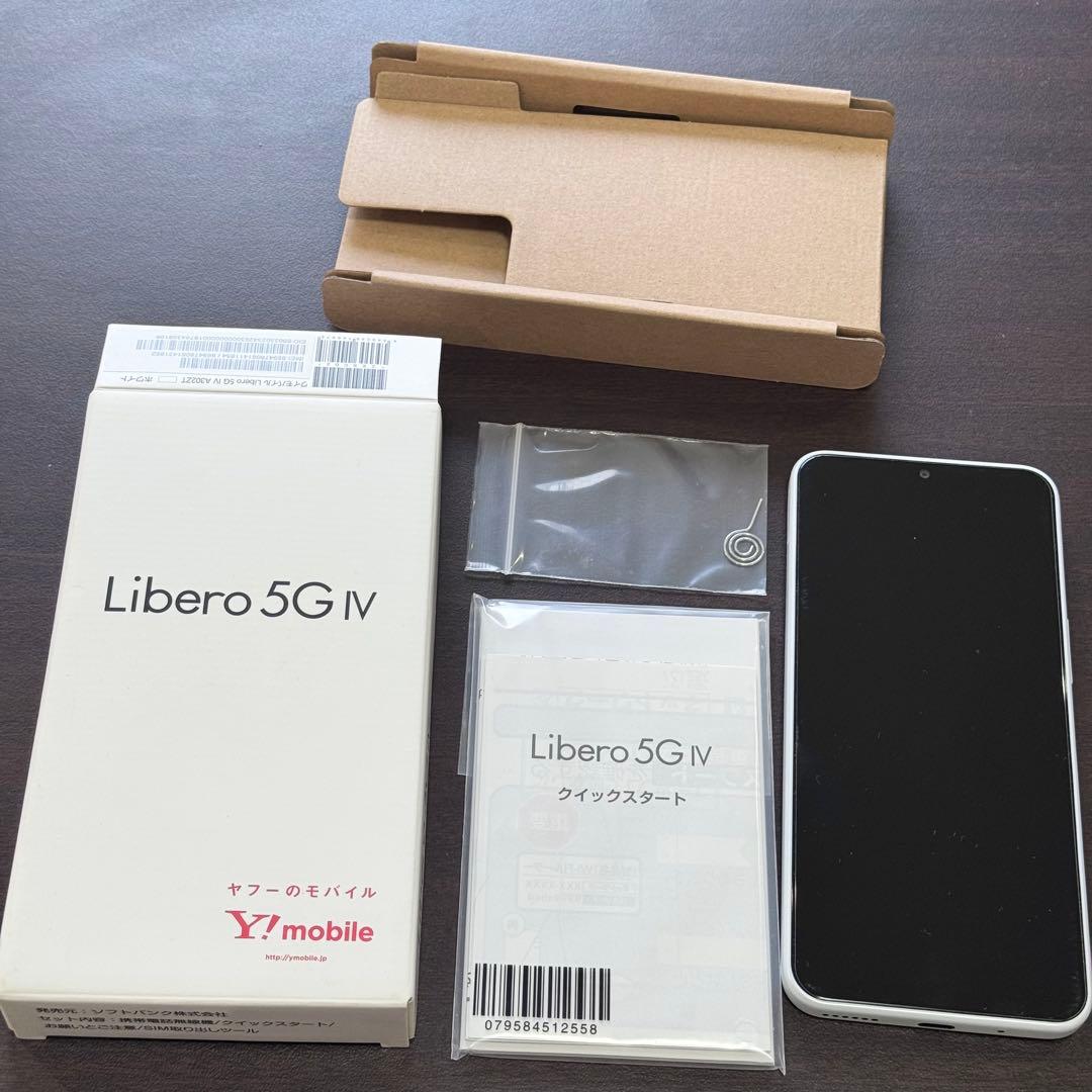 ワイモバイル Libero 5G IV A302ZT ホワイト