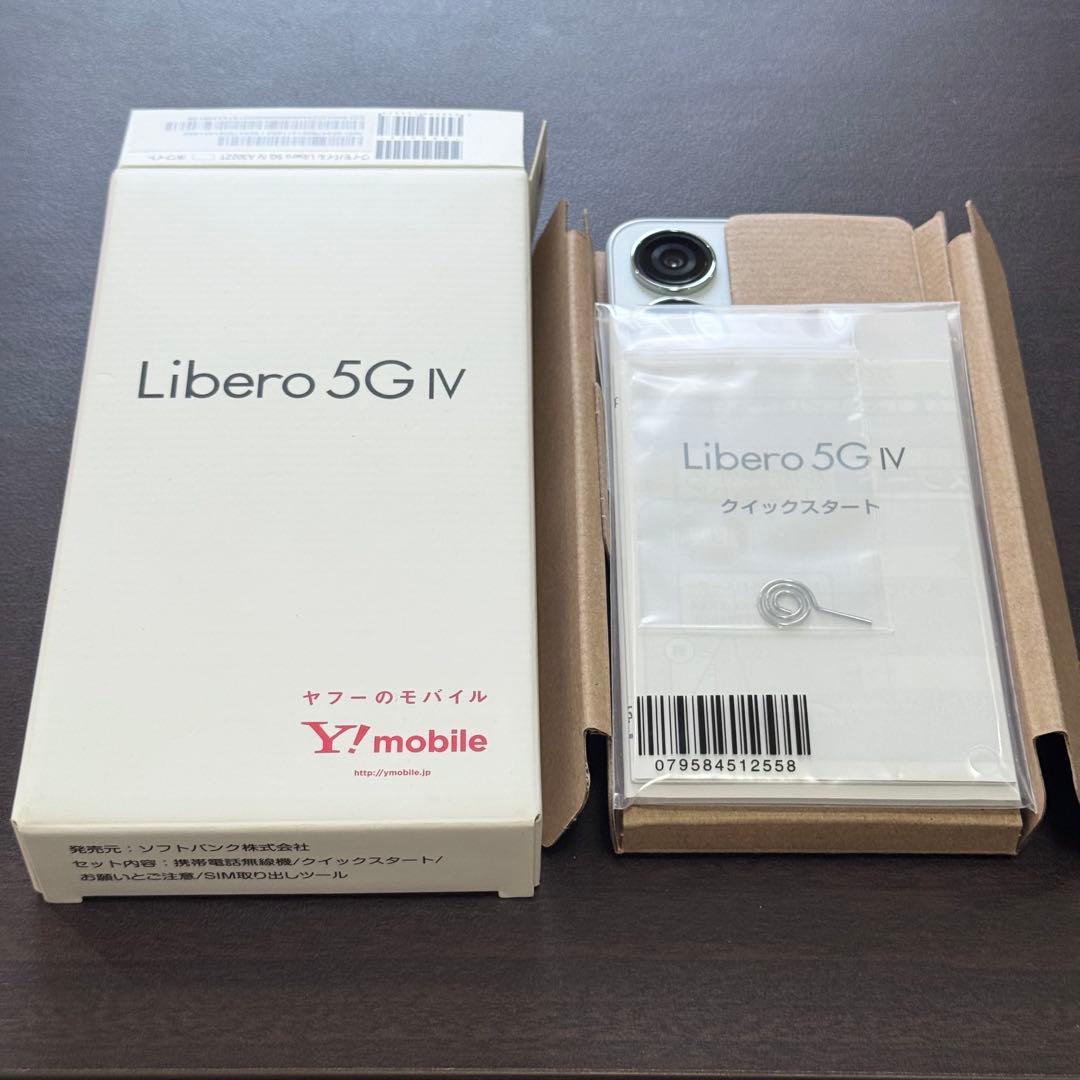 ワイモバイル Libero 5G IV A302ZT ホワイト