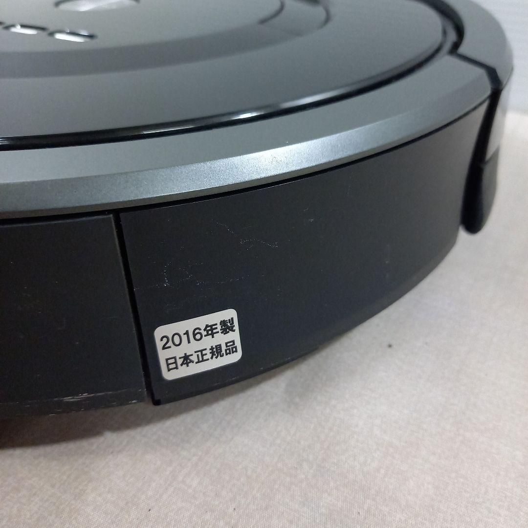 iRobot Roomba MODEL 880 2016年製 ルンバ