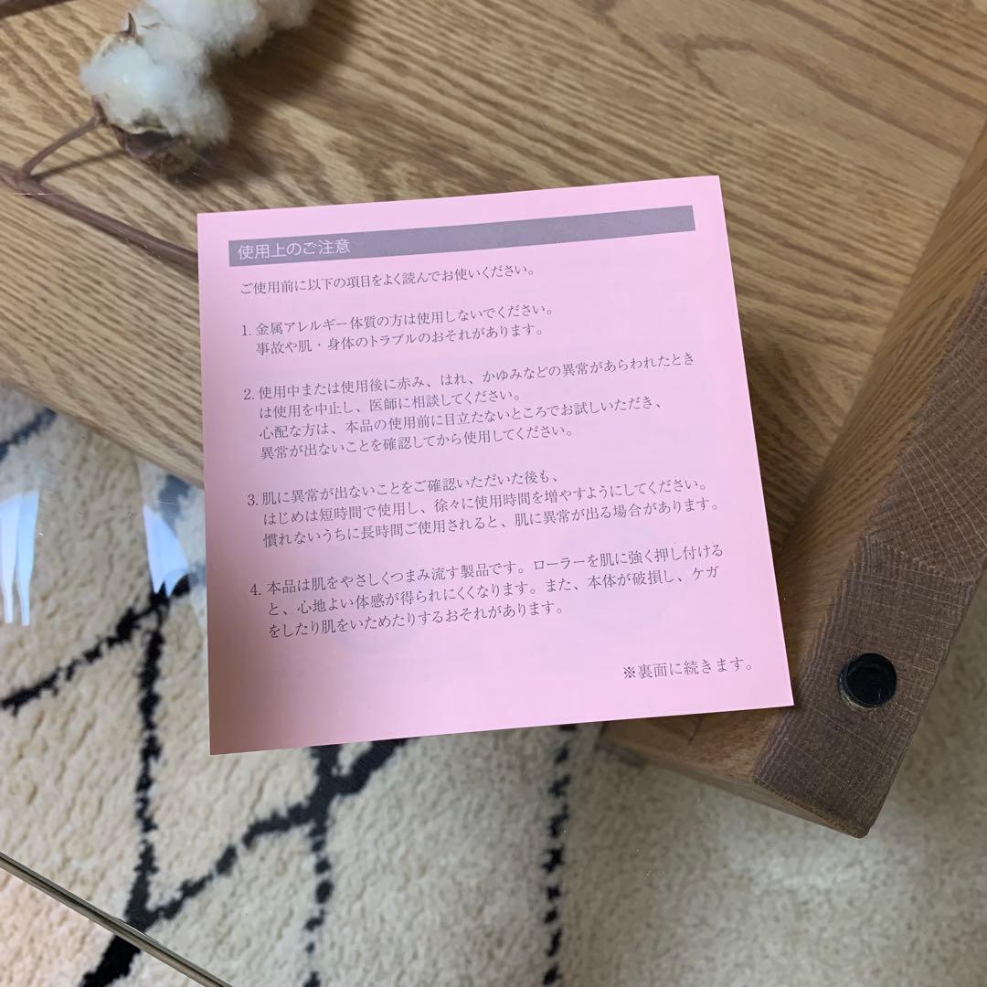 【中古品】ReFa カラットレイ(RF-PC2019B) 付属品全て有り・美品