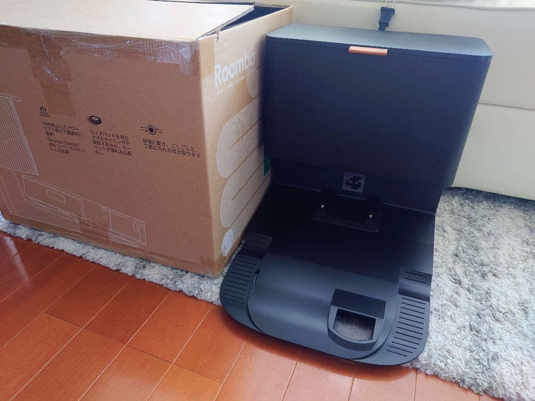 iRobot ルンバ i5+ 自動ゴミ収集　wifi対応 マッピング