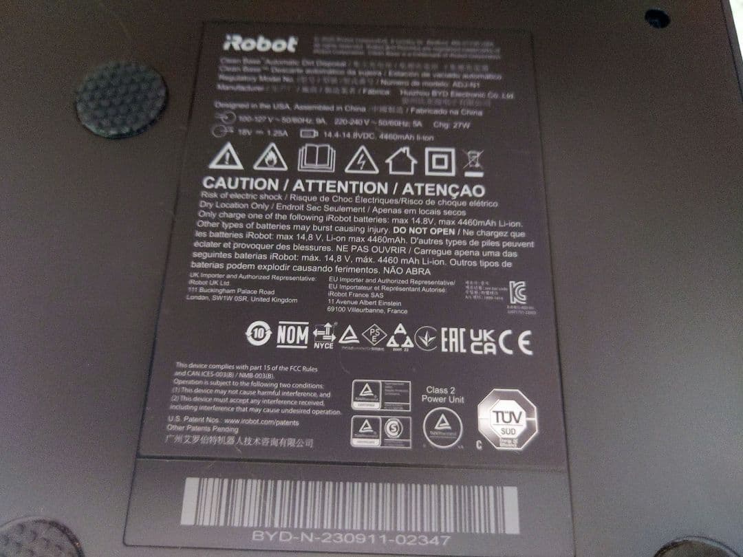 iRobot ルンバ i5+ 自動ゴミ収集　wifi対応 マッピング