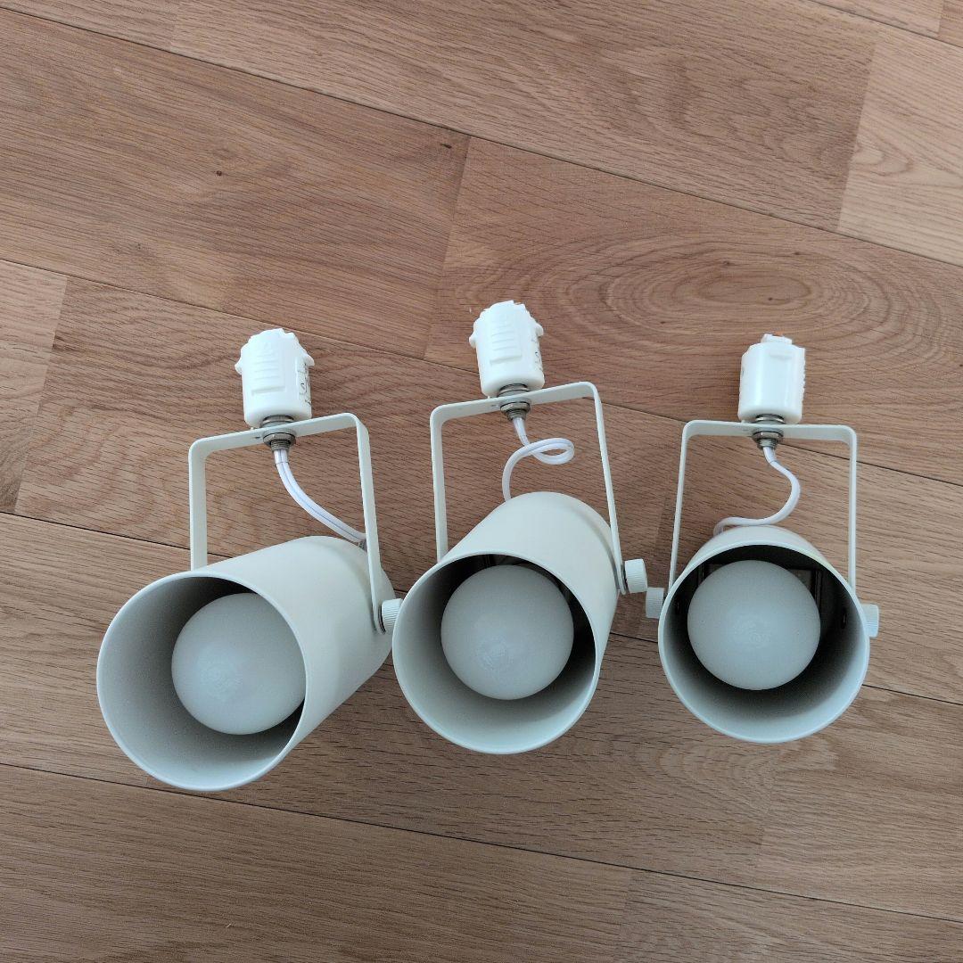無印良品　ホワイト3灯スポットライト