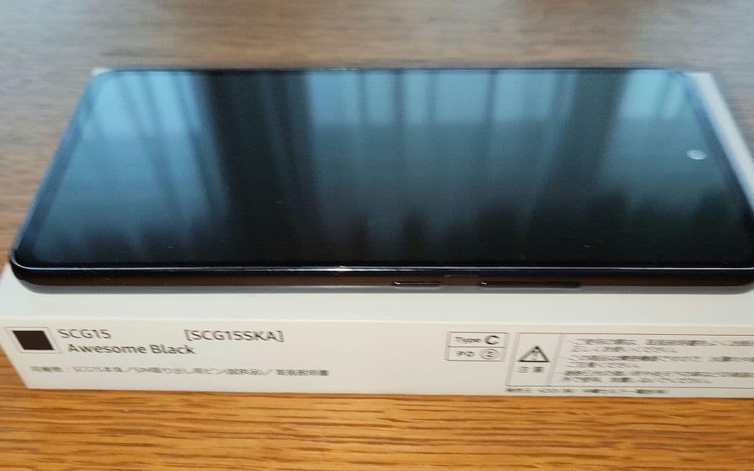 Samsung Galaxy A53 5G ブラック