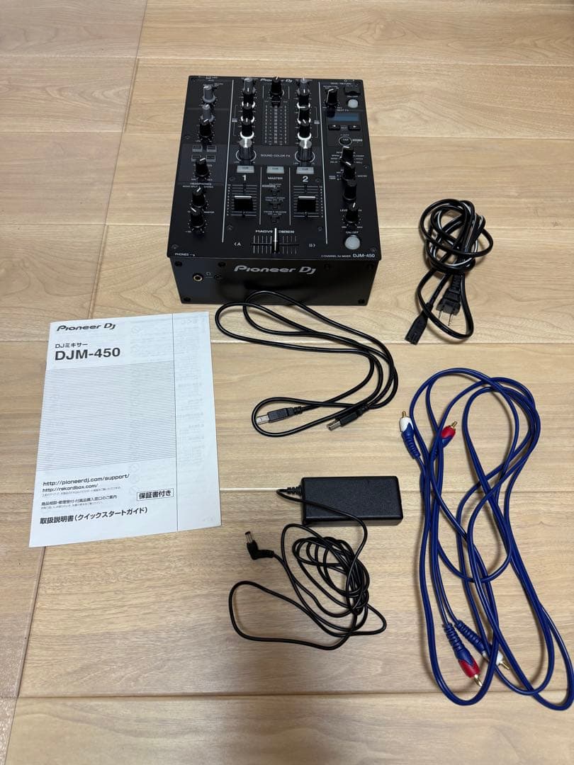 Pioneer DJ DJM-450 2チャンネルミキサー⭐︎箱あり！