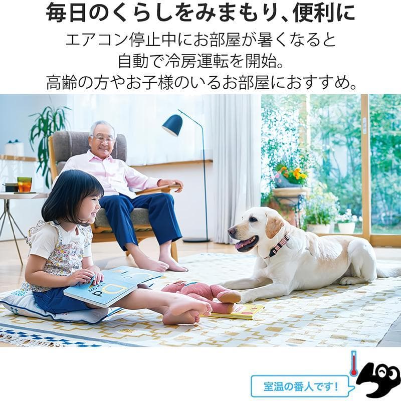 新品！★2025年モデル　三菱 2.8kW霧ヶ峰　10畳用　MSZ-GV2825