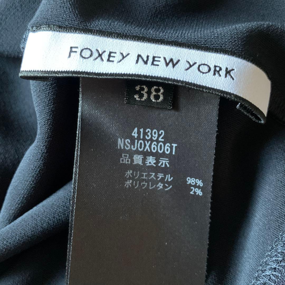 未使用級✨フォクシーニューヨーク LADY BOW カーディガン 袖ロゴ