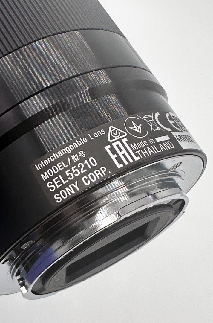 SONY SEL55210 望遠ズームレンズ 4.5-6.3 OSS Eマウント