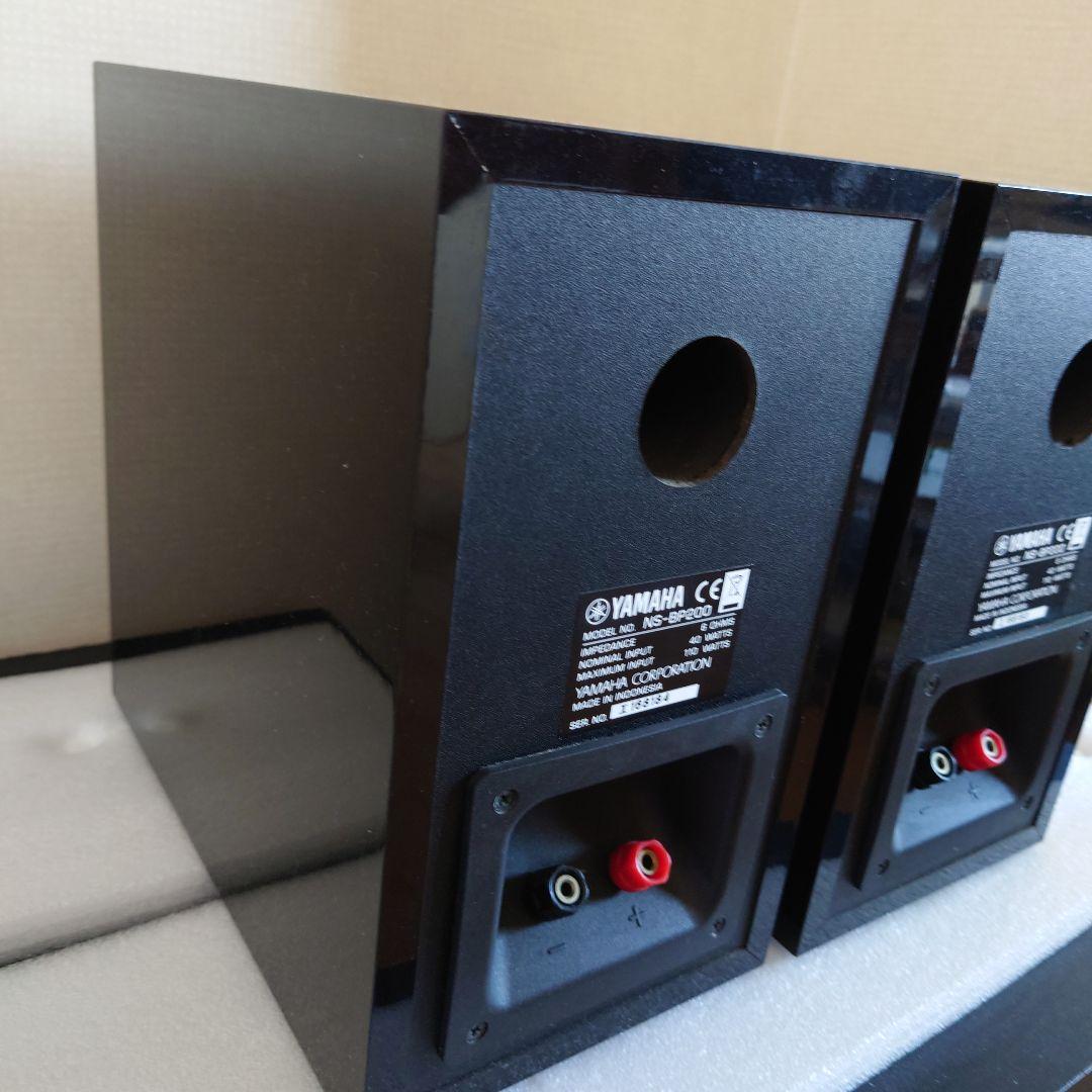 ヤマハ YAMAHA スピーカー ピアノブラック 2台1組 NS-BP200