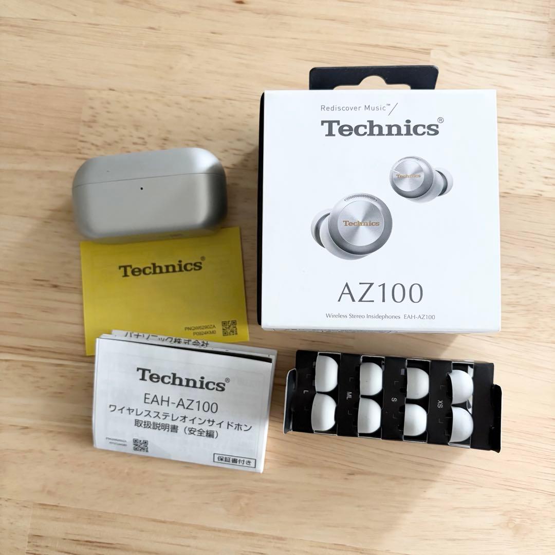 Technics EAH-AZ100 ワイヤレスイヤホン 箱、イヤーピース付き