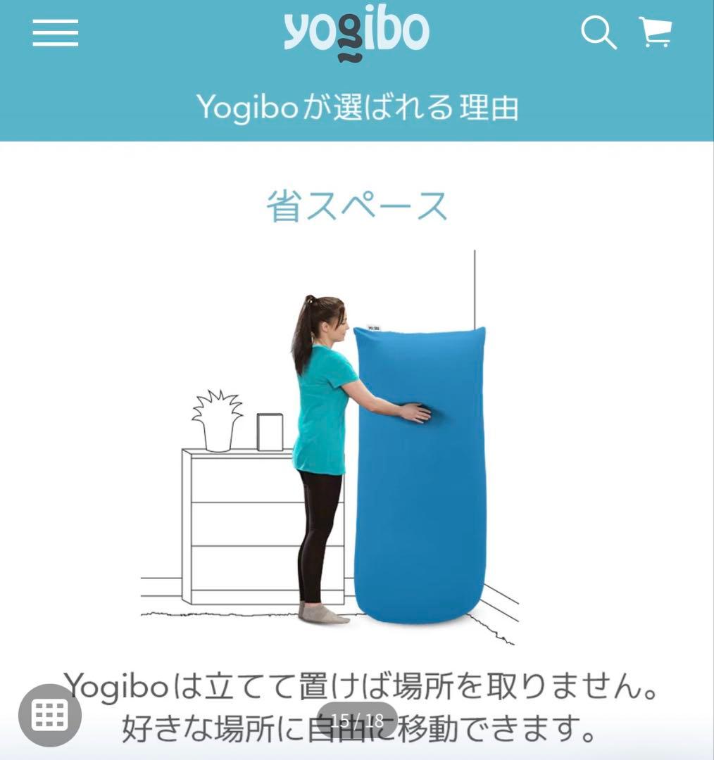 ヨシYogibo Luxe Max Premium Dark Gray