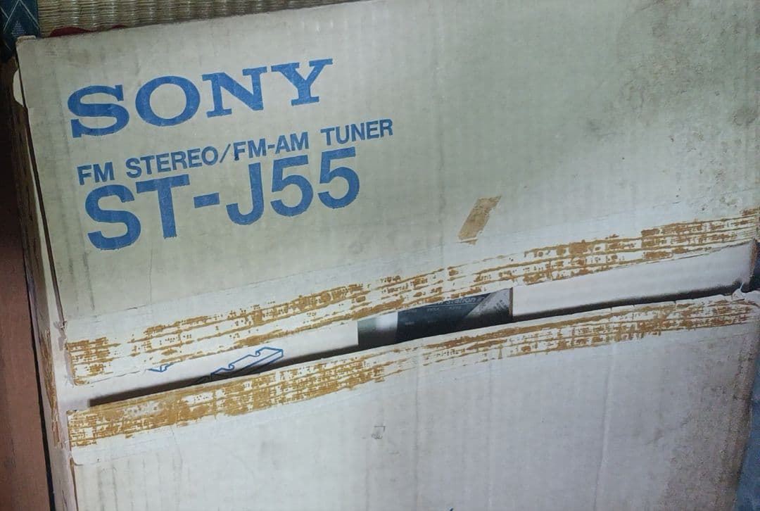 超激レア！ ソニー ステレオチューナー SONY ST-J55 新品通電確認済！