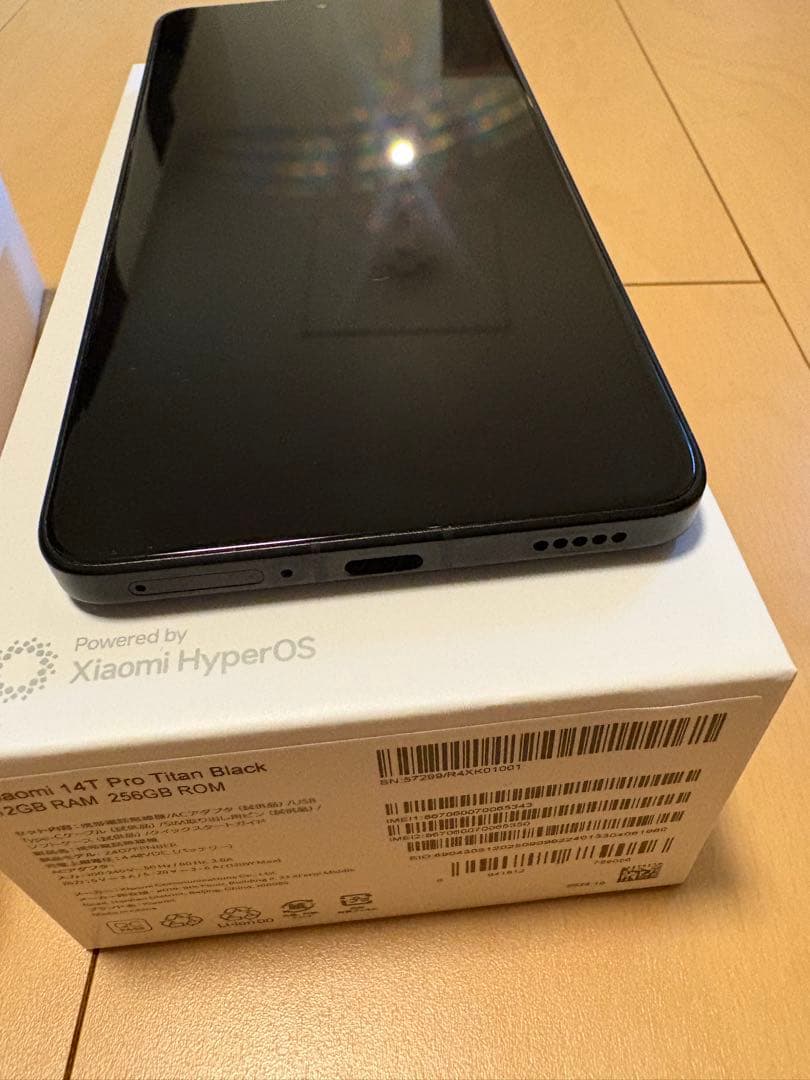 美品 Xiaomi 14T Pro Titan Black 256GB 国内版