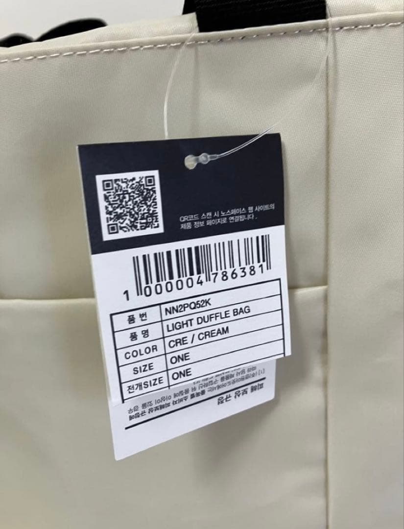 the North face 軽量ボストンバッグ トラベルバッグ ダッフルバッグ