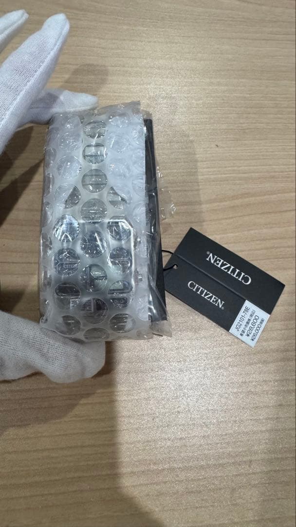 新品未使用・未開封】CITIZEN 腕時計 JG2101-78E タグ付き