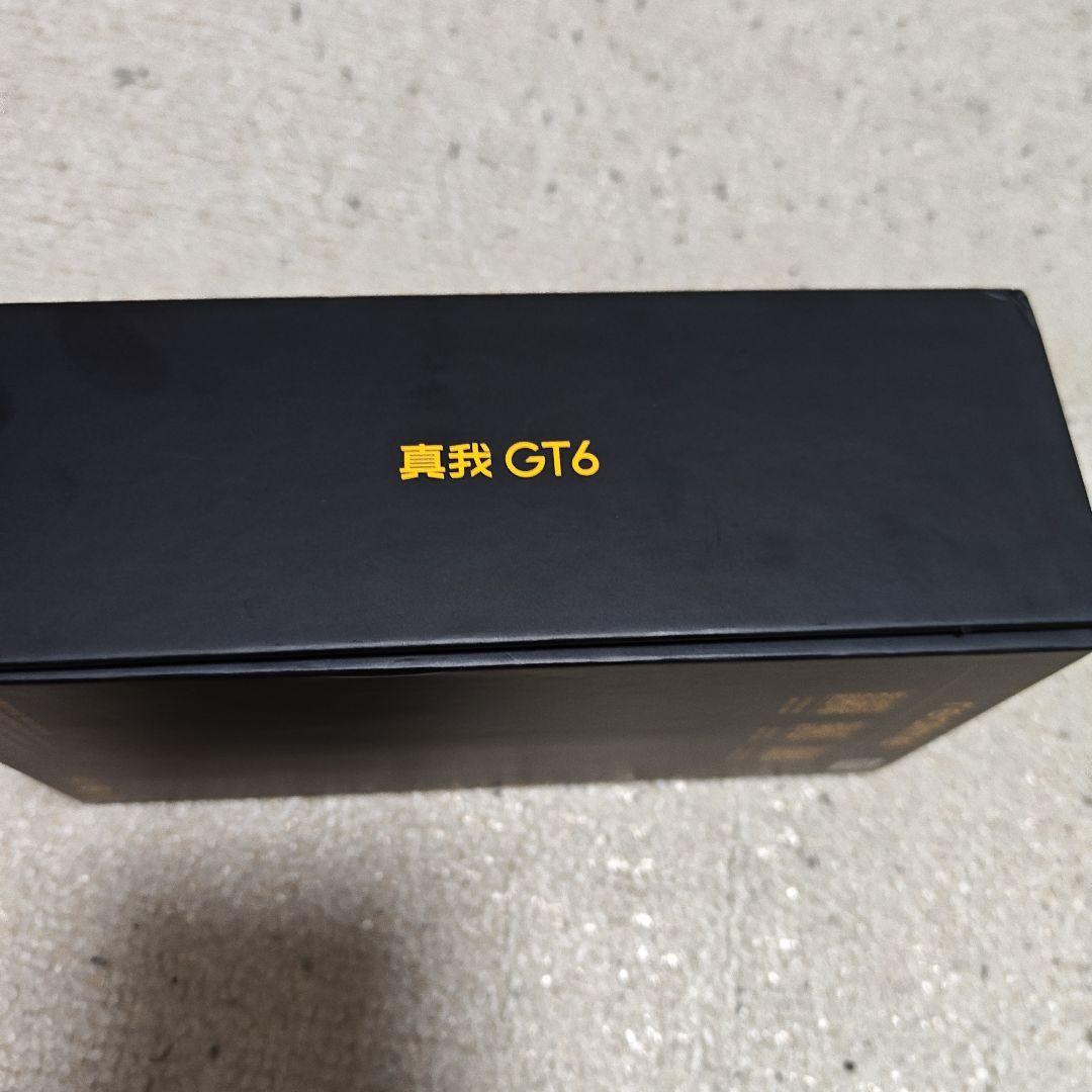 Realme GT6 中国版 12/256 Snapdragon 8 Gen 3