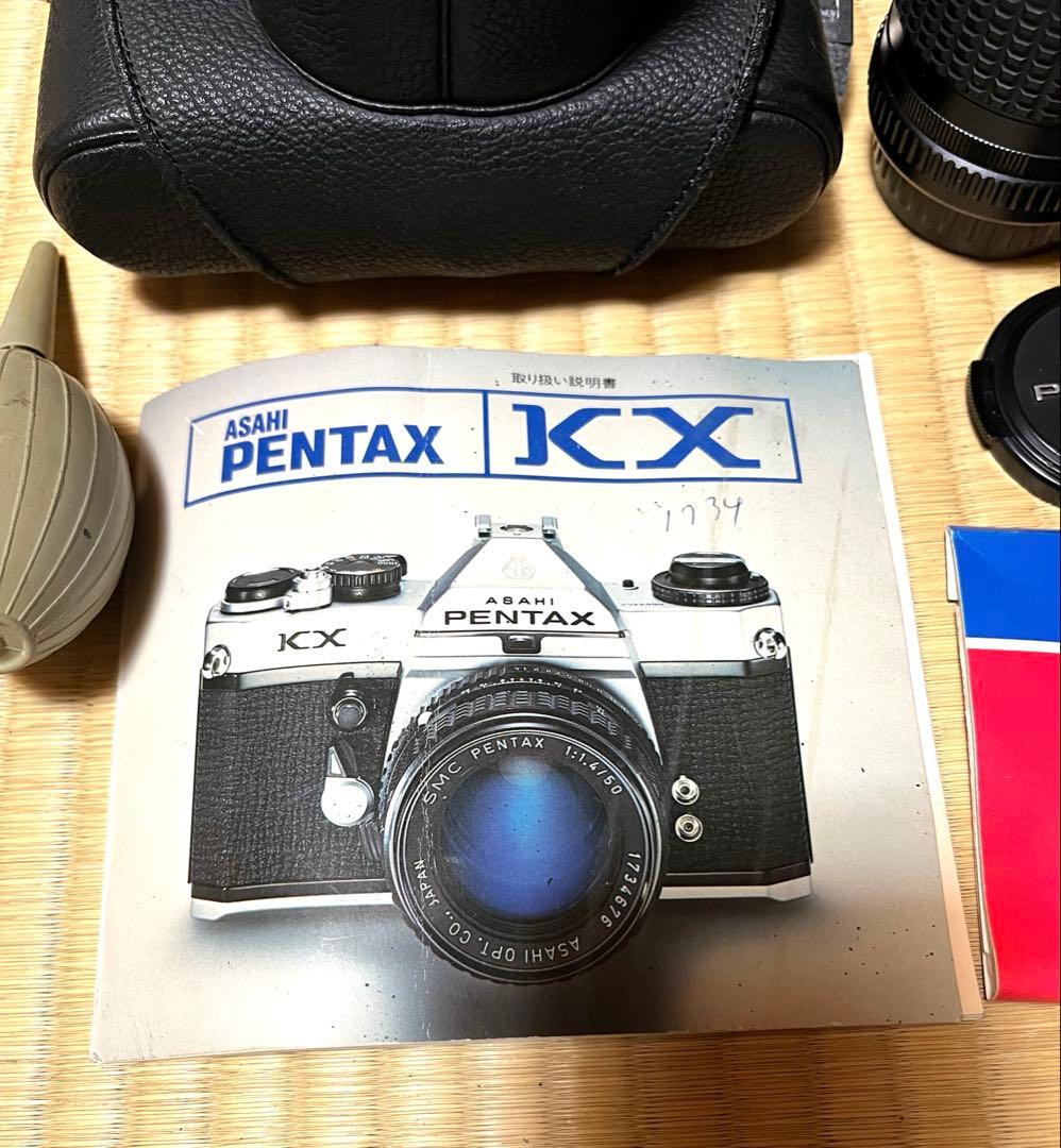 ペンタックス KX シルバー ボディ PENTAX 中古フイルムカメラ望遠レンズ