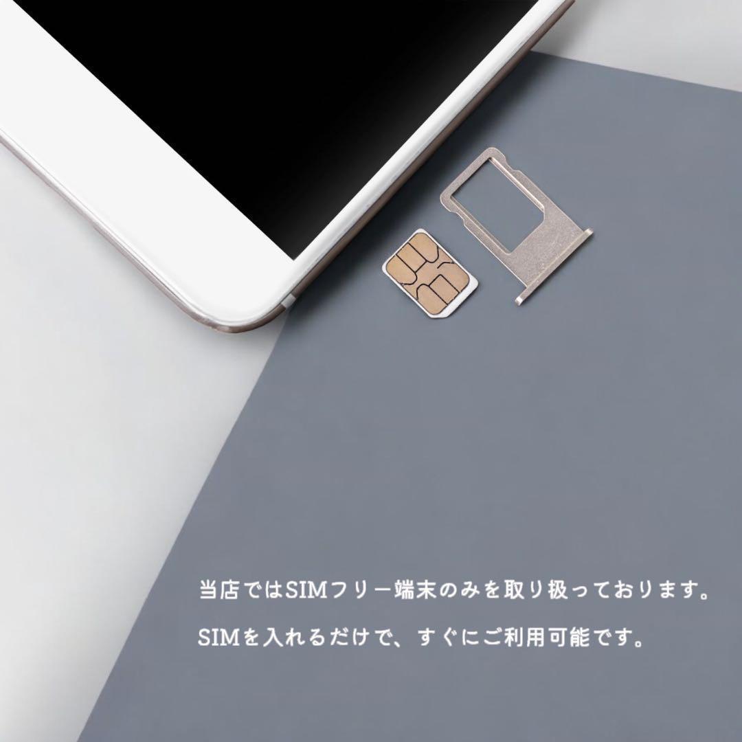 iPhone11 本体 64GB SIMフリー パープル アイフォン