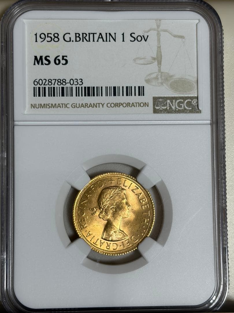 【MS65】1958年発行 ヤング・エリザベス2世 ソヴリン金貨