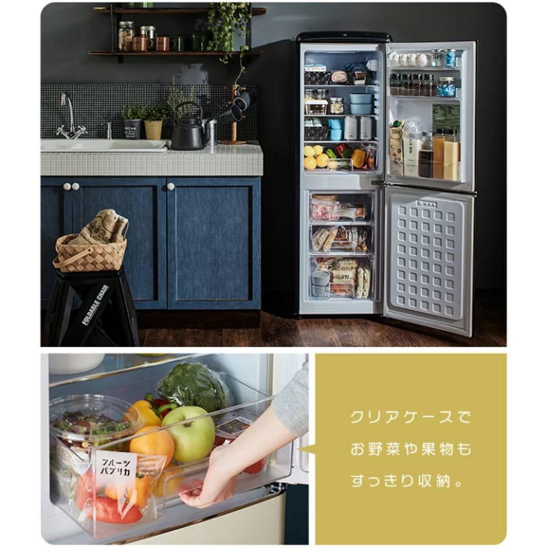 アイリスオーヤマ　レトロ冷凍冷蔵庫 130L　2024年式 PRR-142D