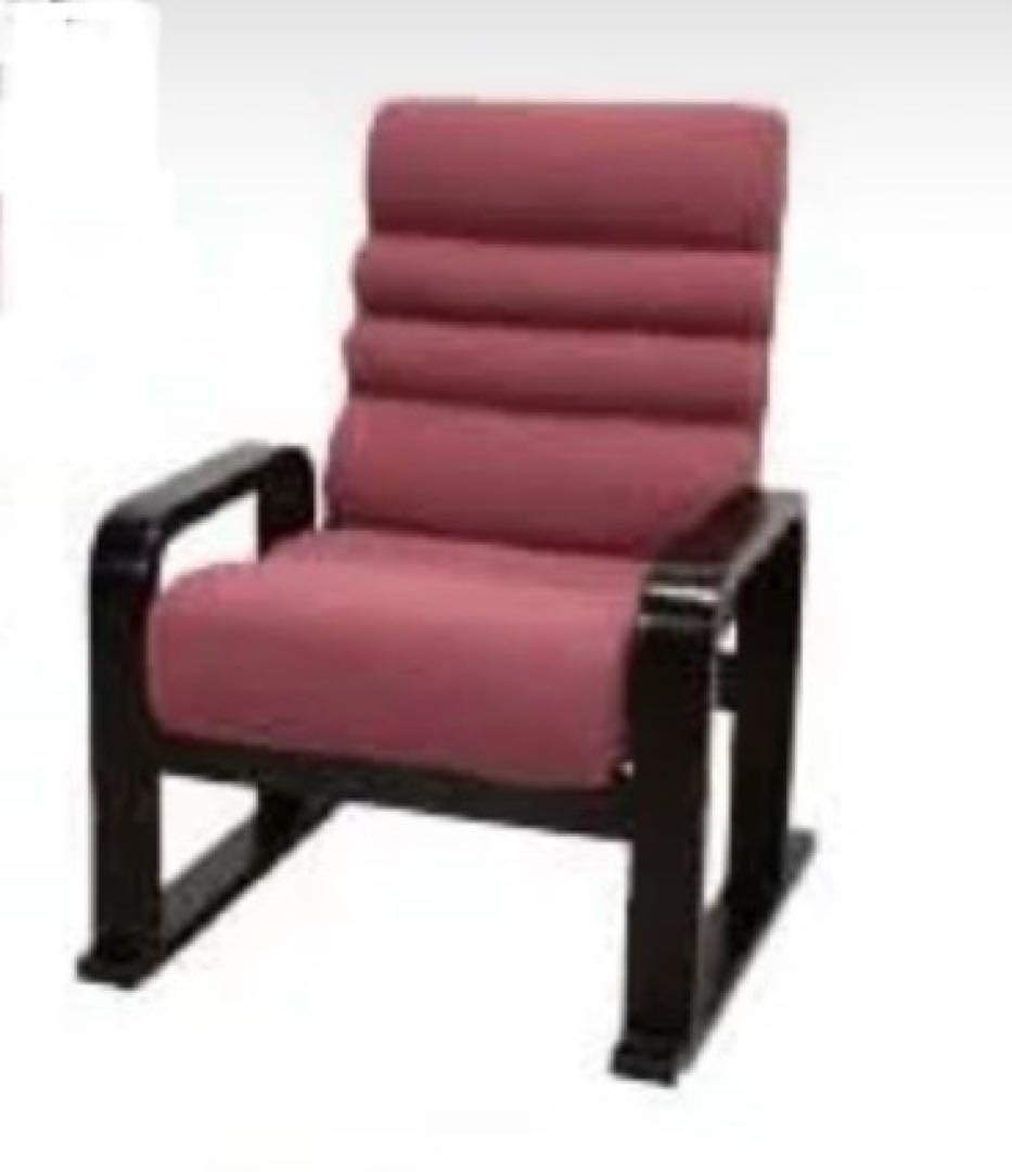 敬老の日　還暦　祝い　プレゼント　肘付き　リラックスチェア　レッド　赤　#2