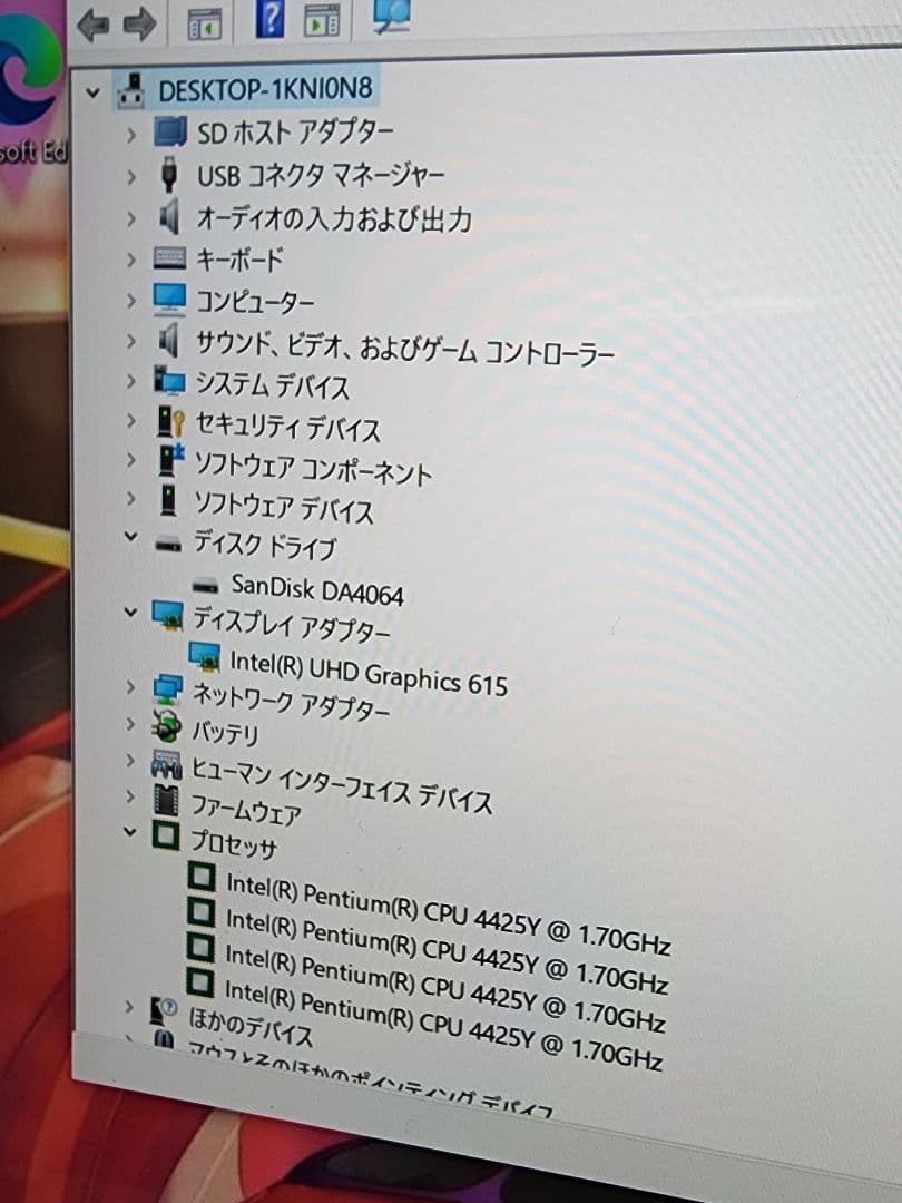 美品　surface Go 2 1926 充電51回　office