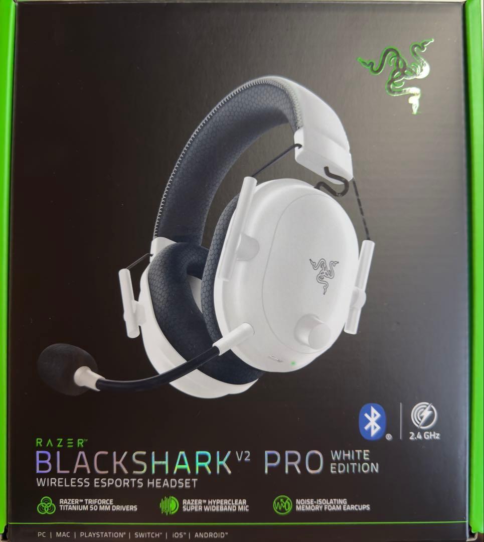 ヘッドホン Razer BlackShark V2 Pro White Edition