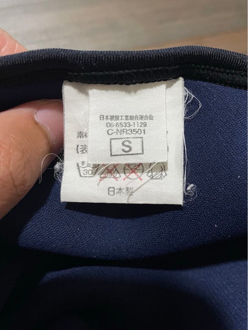 アックス クラシック ロングジョン 1.5mm レディース S